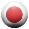 Hip Guide to Japan
