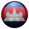 Hip Guide to Cambodia