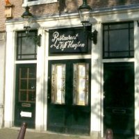 Amsterdam Photos