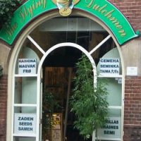 Flying Dutchman Shop Amsterdam